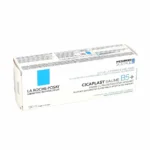 بلسم التئام Cicaplast B5+ من La Roche-Posay 100 مل – العبوة
