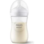 رضاعة Natural من Philips Avent 330 مل – الداخل