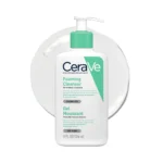 جل رغوي للبشرة العادية إلى الدهنية من CeraVe 236 مل – تفصيل