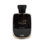 Décant du parfum Rasasi Hawas Black en vaporisateur de 5, 10 ou 20 ml