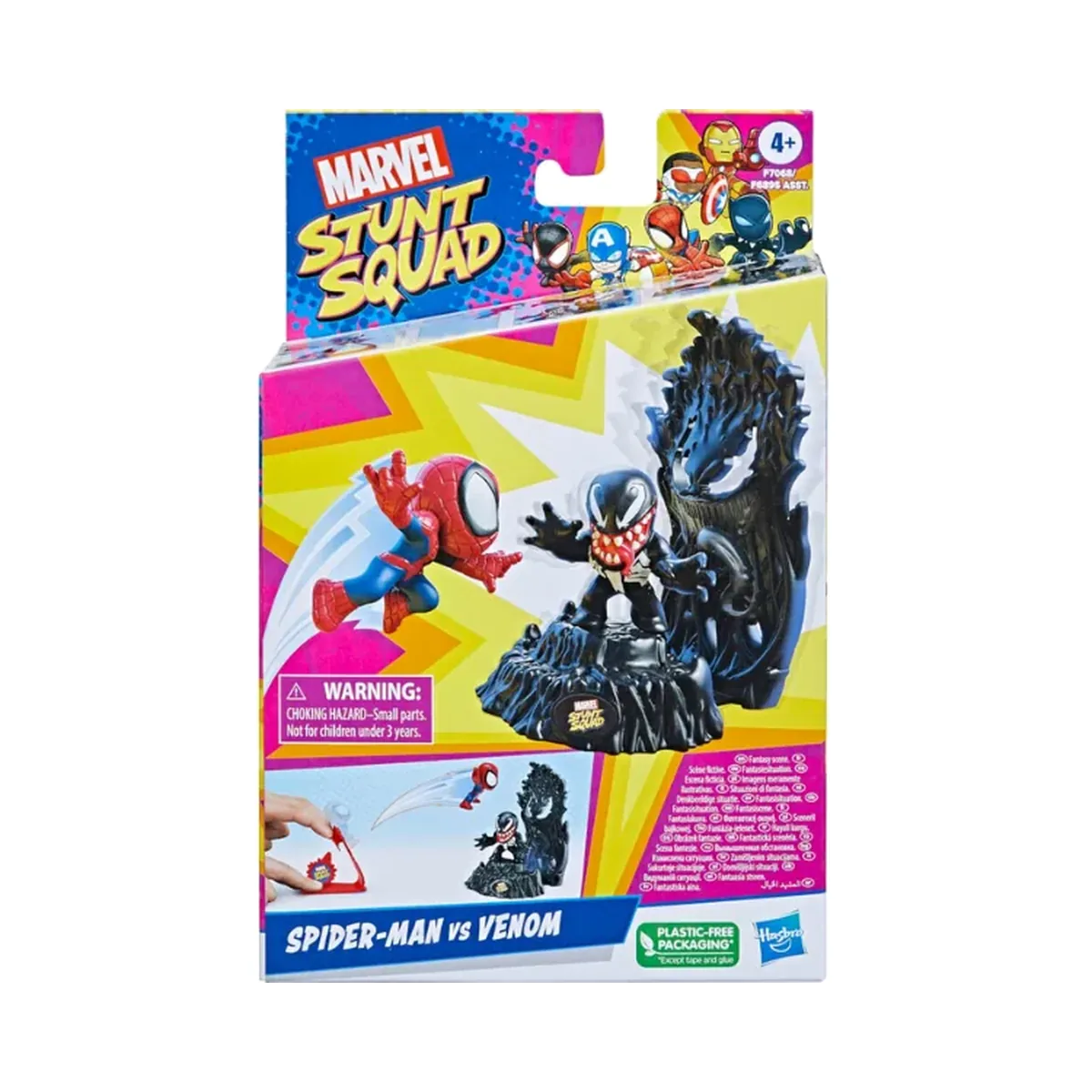 Hasbro Marvel Stunt Squad coffret Spider-Man contre Venom علبة Marvel Stunt Squad من Hasbro: Spider-Man ضد Venom – Hasbro