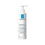 Flacon pompe de 200 ml du gel lavant Cicaplast B5 de La Roche-Posay