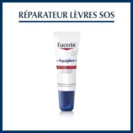 أنبوب 10 مل من مرمم الشفاه SOS Aquaphor من Eucerin