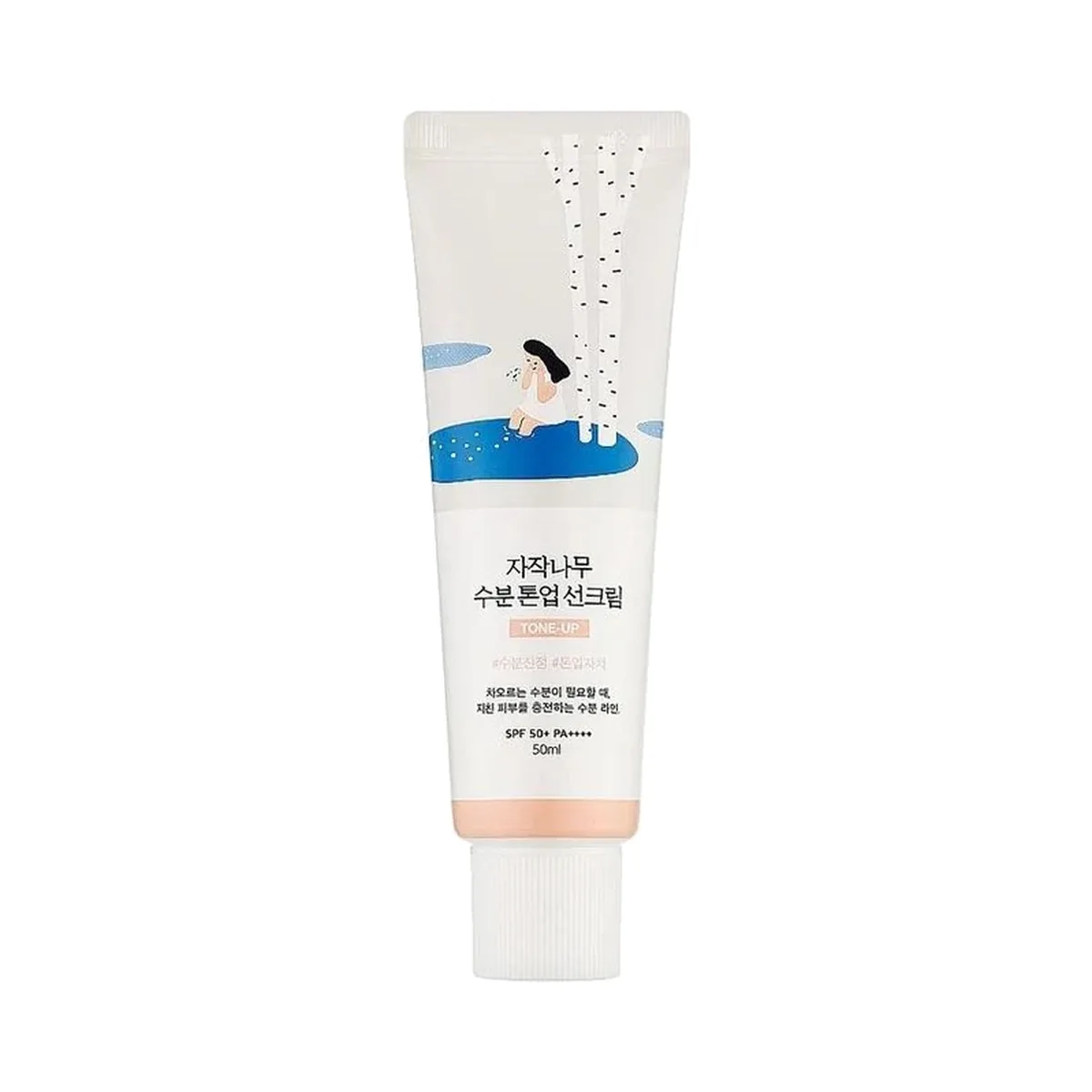 Round Lab Birch Moisture Tone-Up Sunscreen SPF50+ PA++++ 50 ml كريم واقي الشمس Round Lab Birch Moisture Tone-Up 50 مل