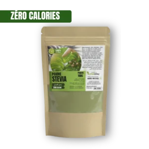 Substitut de Sucre 100% Naturel ZERO Calories | Poudre de Feuilles de Stevia 100g