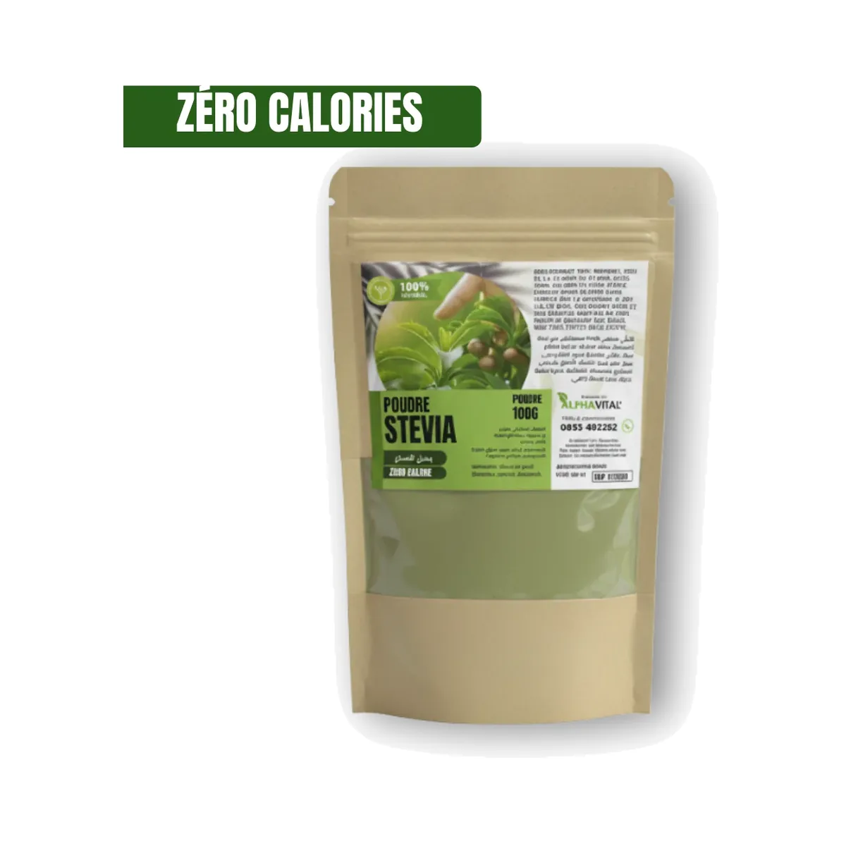 Substitut de Sucre 100% Naturel ZERO Calories | Poudre de Feuilles de Stevia 100g Substitut de Sucre 100% Naturel ZERO Calories | Poudre de Feuilles de Stevia 100g – AlphaVital