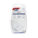 Sucette Chicco Physio Soft en silicone 12 mois et plus sous blister