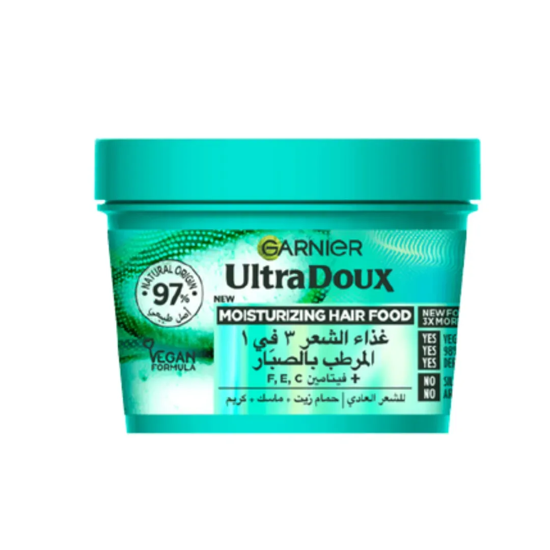 Ultra Doux Hair Food Aloe Garnier 390 ml ماسك Garnier Ultra Doux Hair Food بالصبار سعة 390 مل